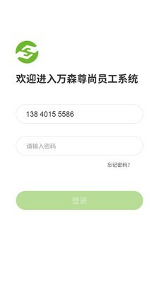 ����֮��v1.1.7 ��׿��