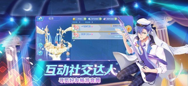 ��������v2.4.1426 ��׿��