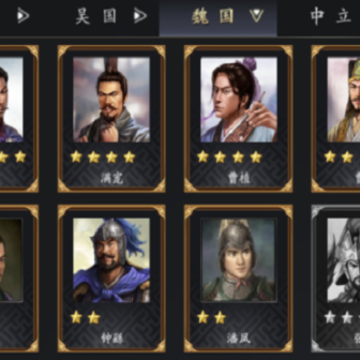 三国战天下热血PK版 三国战天下热血PK版
