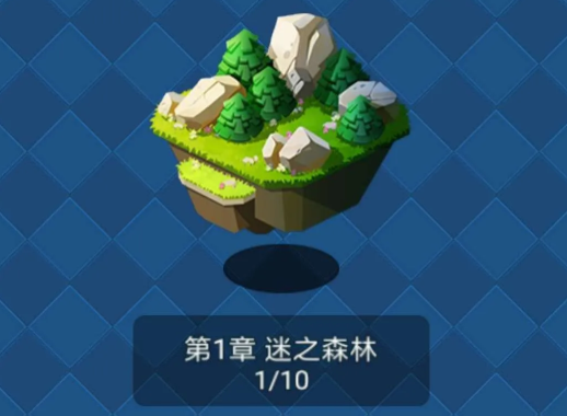 ��˼��Ӣ���ƽ��