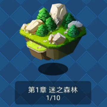 ��˼��Ӣ���ƽ��
