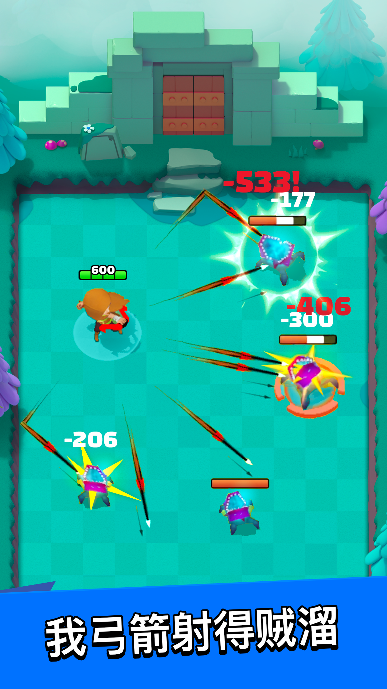 �����ͷ��Ϸ�ƽ��v100.0 ���޽�Ұ�