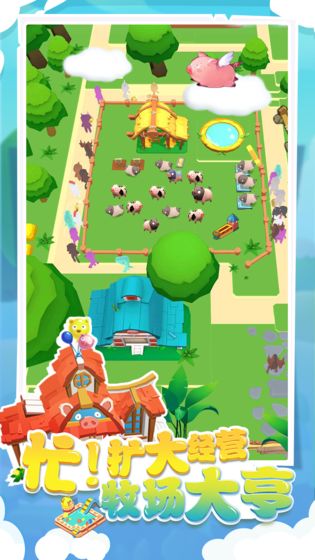 �ҵ���40���޹���v1.0 ���°�