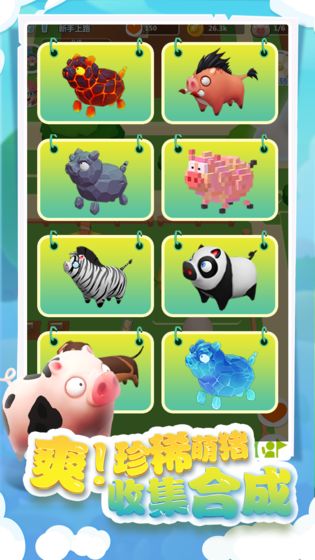 �ҵ���40���޹���v1.0 ���°�