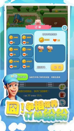 �ҵ���40���޹���v1.0 ���°�