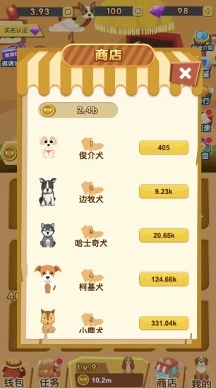 ��Ҫ������v1.14.0 ���°�