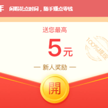 ��ñ����app