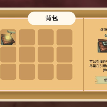 赤色孤夜 赤色孤夜