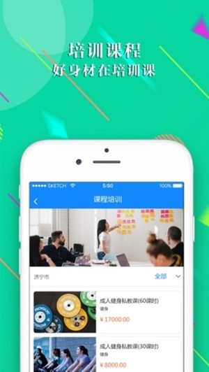 �齭����v3.1.3 ��׿���°�