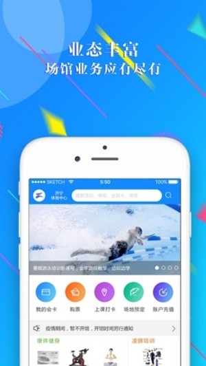 �齭����v3.1.3 ��׿���°�