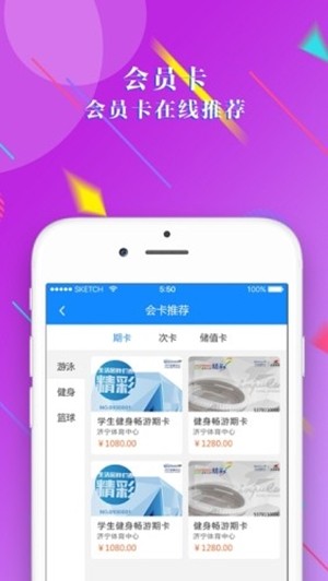 �齭����v3.1.3 ��׿���°�