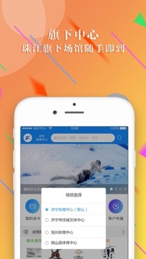 �齭����v3.1.3 ��׿���°�