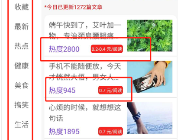 小贝网app 小贝网app