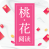 �һ��Ķ�app׬Ǯ��v1.0 ���°�
