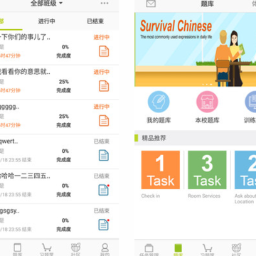 Aha Chinese��ʦ��