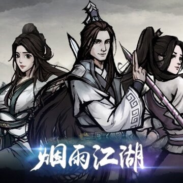 ���꽭����������ô��� ��������ȡ�취