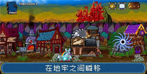 SodaDungeon2(�մ����2���ް�)v1.0.0 �ֻ���