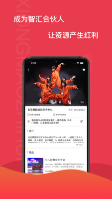 ��è�ǻ�appv5.2.0 ���°�