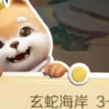ս�辺����ð��ģʽ��3����ô�� ð��ģʽ��3��ȫ����