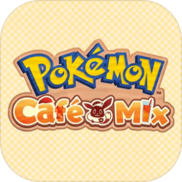 宝可梦咖啡馆Mixv1.0.0 中文版