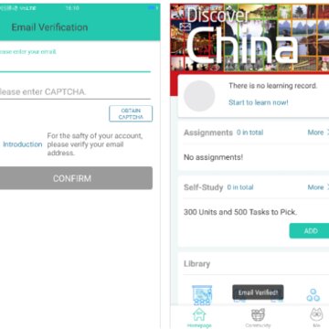 Aha Chinese app(汉语口语教学) Aha Chinese app(汉语口语教学)