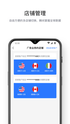 ��ѷ����(����ѷ������)v1.1.0 ��׿��