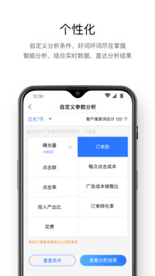 ��ѷ����(����ѷ������)v1.1.0 ��׿��
