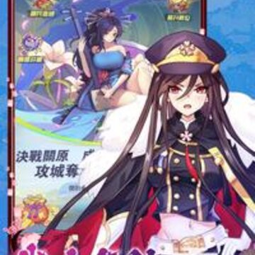 放置美少女夏日版 放置美少女夏日版