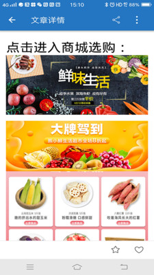 �һ�����appv1.1 ���°�
