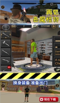 �ټ���ħ����v1.0.0 ��׿��