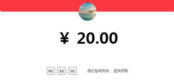 耗牛网app 耗牛网app