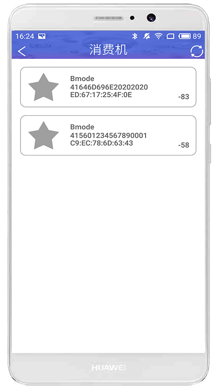�Ž���ʦappv0.190702 ���°�