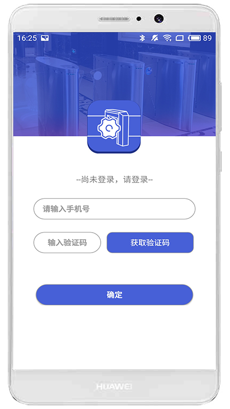 �Ž���ʦappv0.190702 ���°�