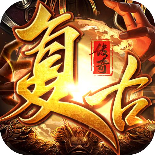 ʢ�����Ŵ���v1.0.6200 ��׿��