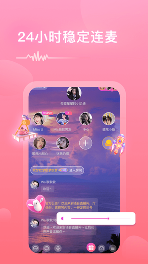 С������appv1.1.2 ���°�