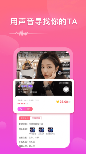 С������appv1.1.2 ���°�