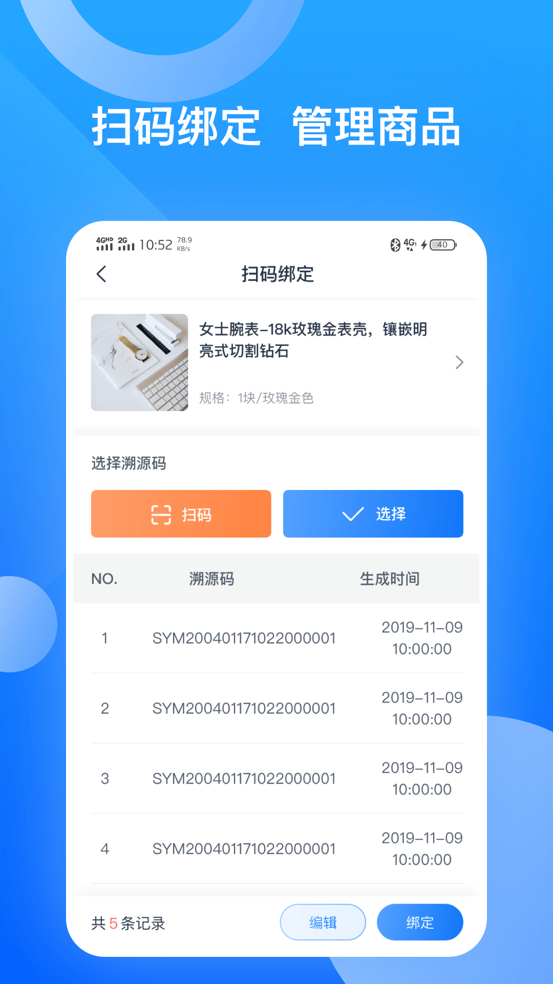ǧ������Դ����v1.0 ��׿��