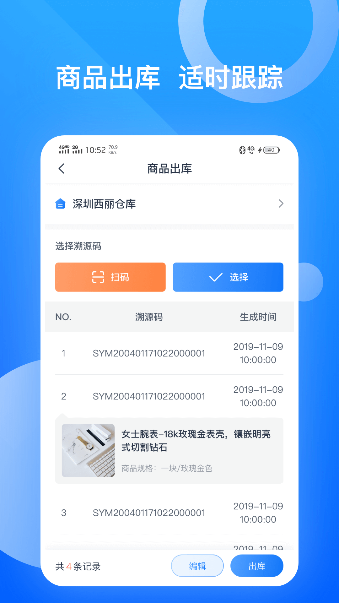 ǧ������Դ����v1.0 ��׿��