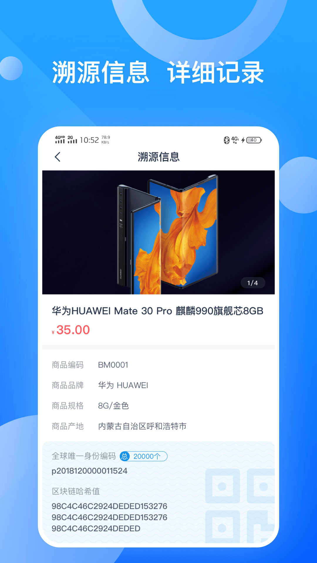 ǧ������Դ����v1.0 ��׿��