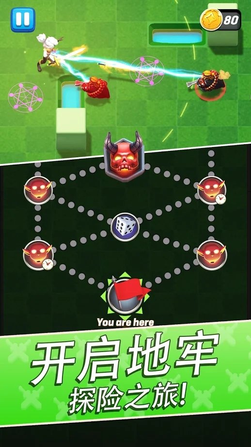 Arcade Hunter(��������)v1.7.1 ���°�