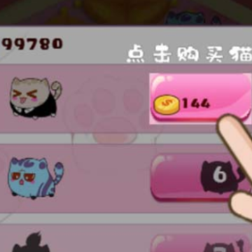 小小上分行动 小小上分行动