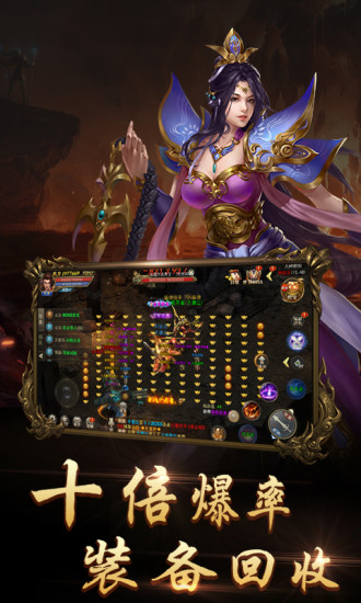 ��ְҵ��ʧ����v4.0.1 �����