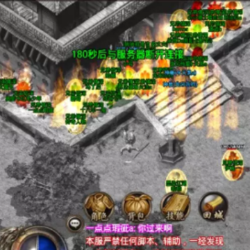 召唤无限手游 召唤无限手游