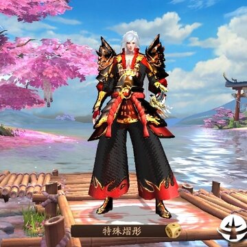大唐绘卷腾讯版 大唐绘卷腾讯版