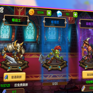 �籩������Ϸ