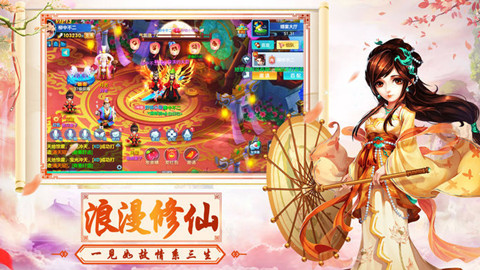 ���鸡������ΰ�v0.7.3 ������