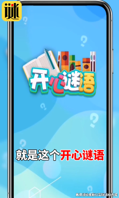 ������������׬Ǯappv1.3.1 �ٷ���