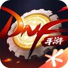 地下城与勇士M正版移植v0.7.3.11 手机版