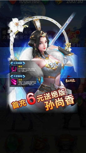 �����ҵ��Ϸv1.002 �ٷ���