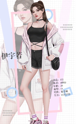 ����Ů�������ƽ��v9.1 ���°�